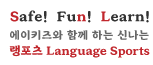 akiz 텍스트